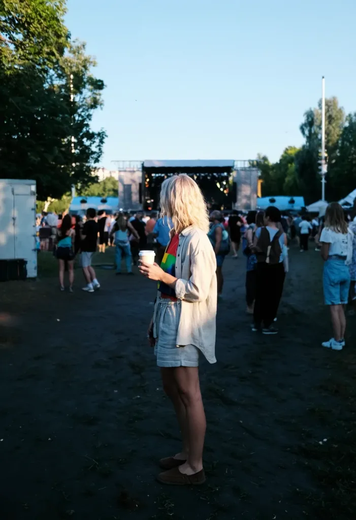 Весёлая